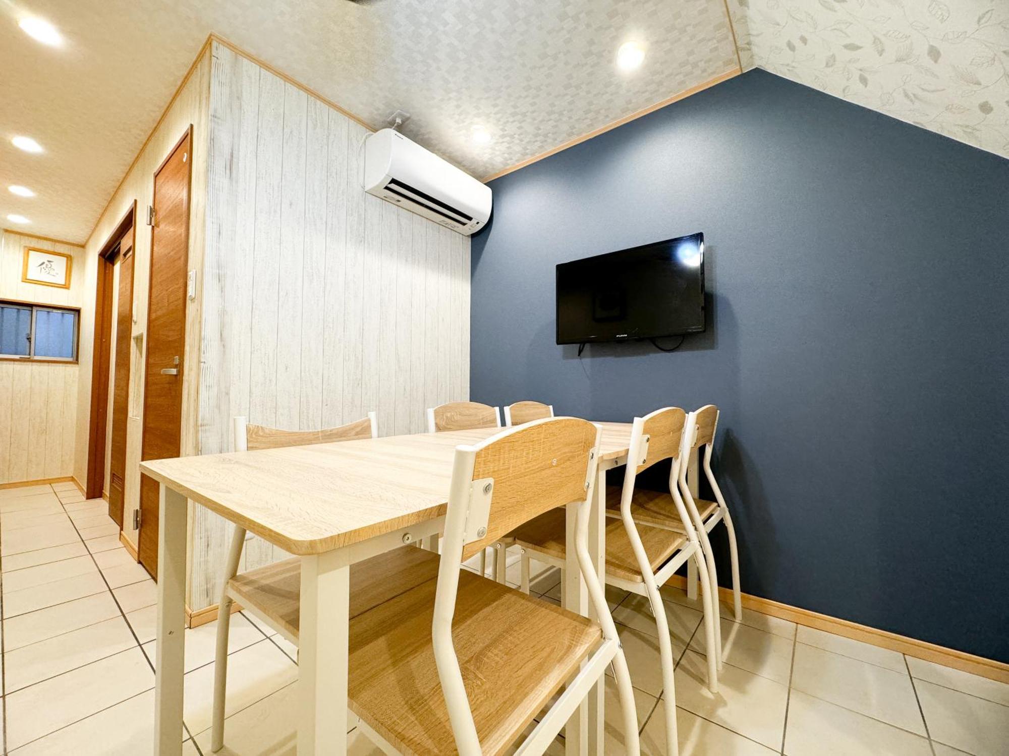 Stay&go山王102号室 Apartment
